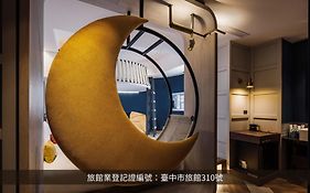 Olah Poshtel - Taichung Station